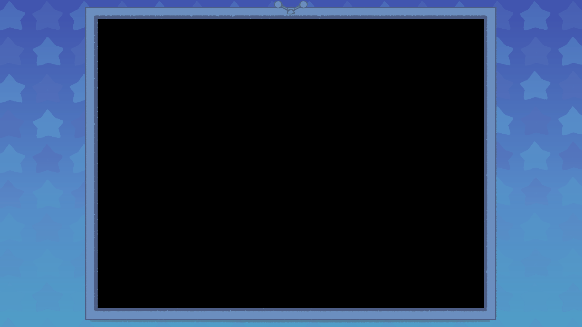 Darker variant of the previous border. It is unknown if this is used or not. Darker variant of the previous border. It is unknown if this is used or not.