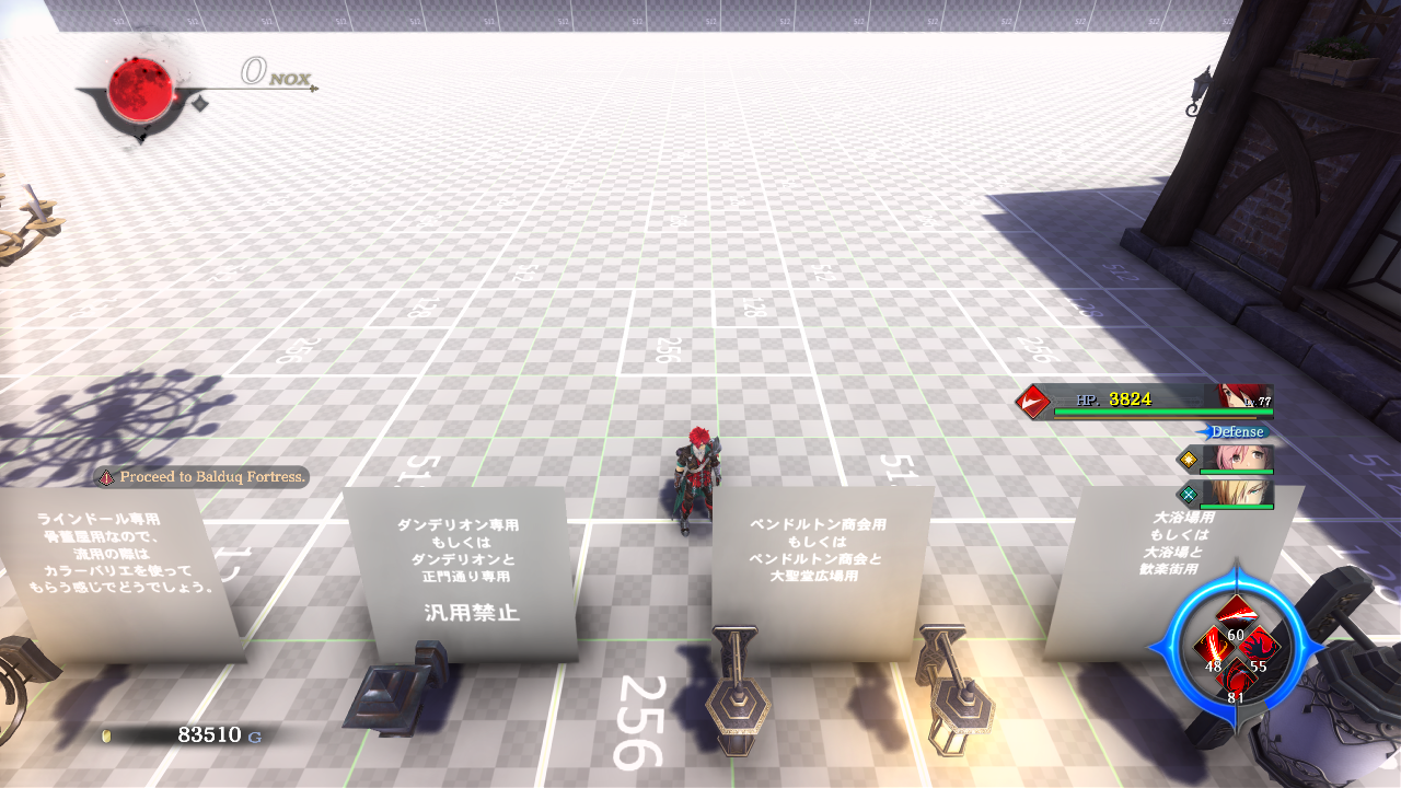 Ys_IX-PC-unusedmap-tes0069_(7).png Ys_IX-PC-unusedmap-tes0069_(7).png