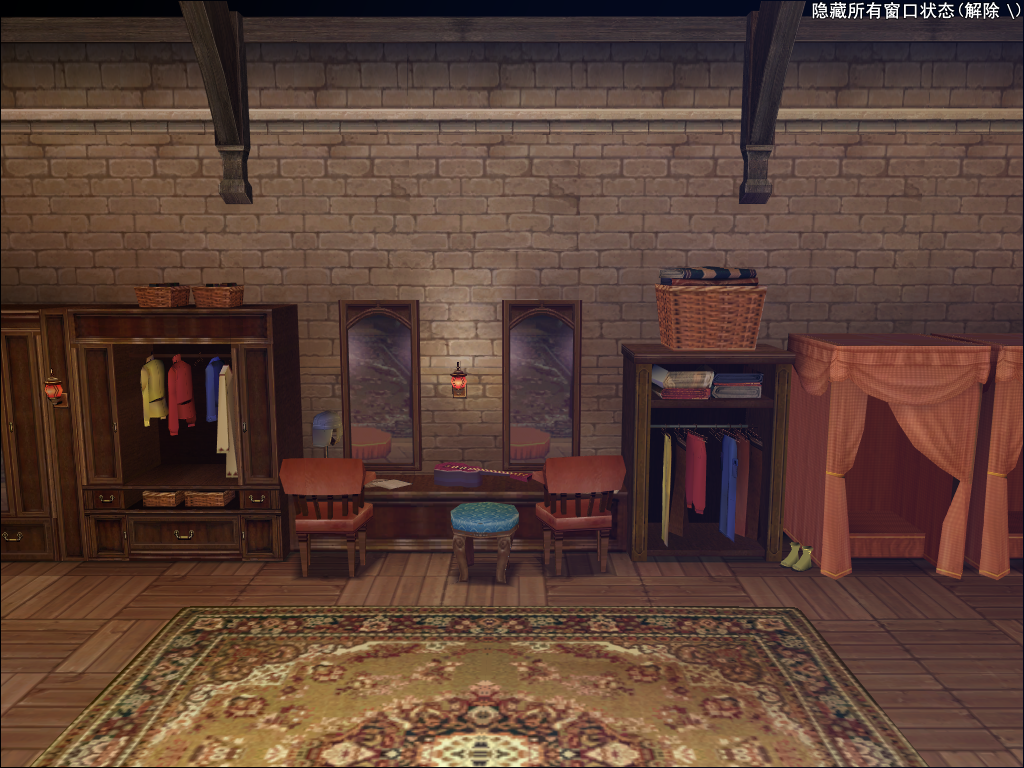 Mabinogi_G14StageCredits3.png Mabinogi_G14StageCredits3.png