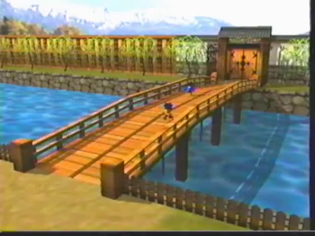 Mnsg_konami_vol1_screen1.png Mnsg_konami_vol1_screen1.png