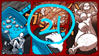 Danganronpa-Dithering-Test-P21.png Danganronpa-Dithering-Test-P21.png