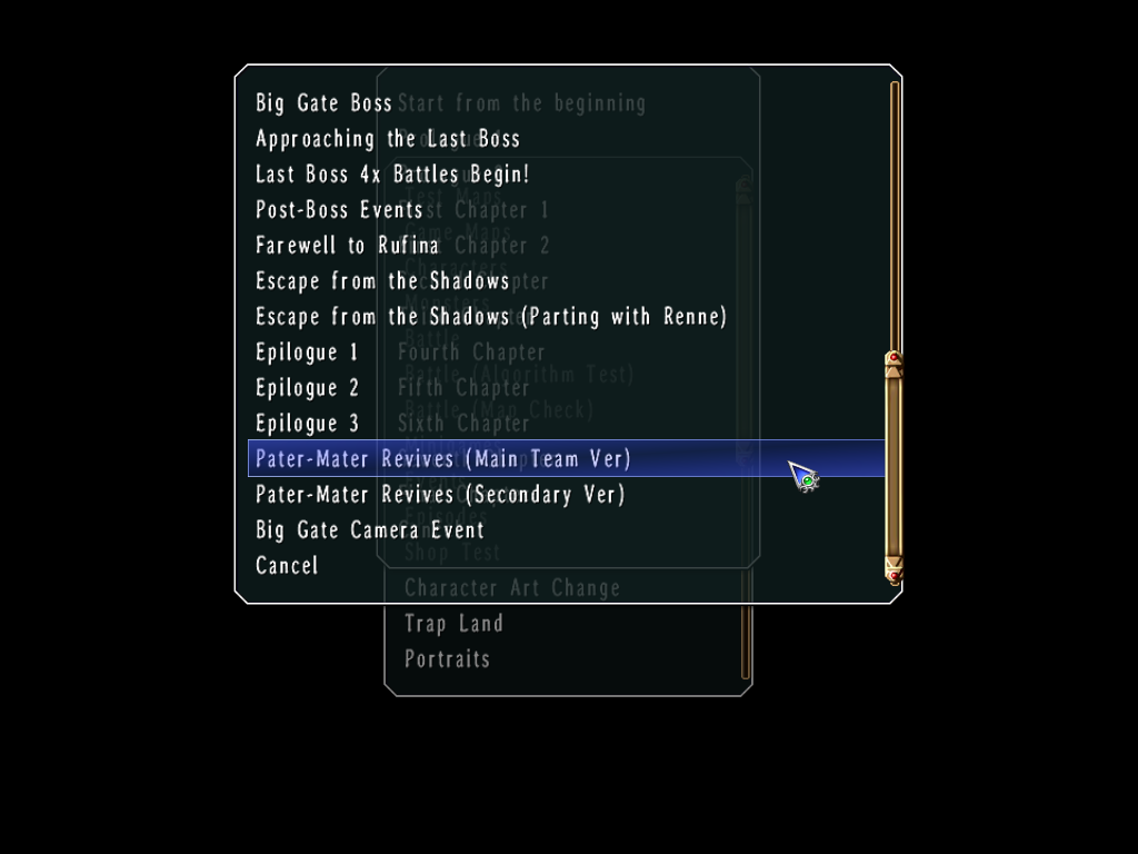 Unused Events