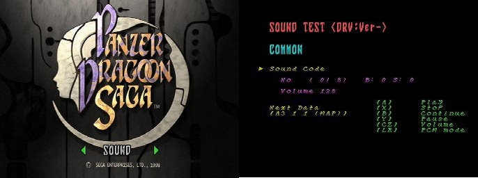 PDSAGA_DEBUG_SOUND.png PDSAGA_DEBUG_SOUND.png