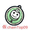ChainTop09.png ChainTop09.png