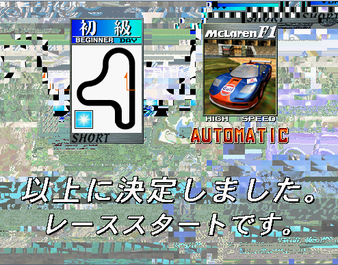 Coming Soon...