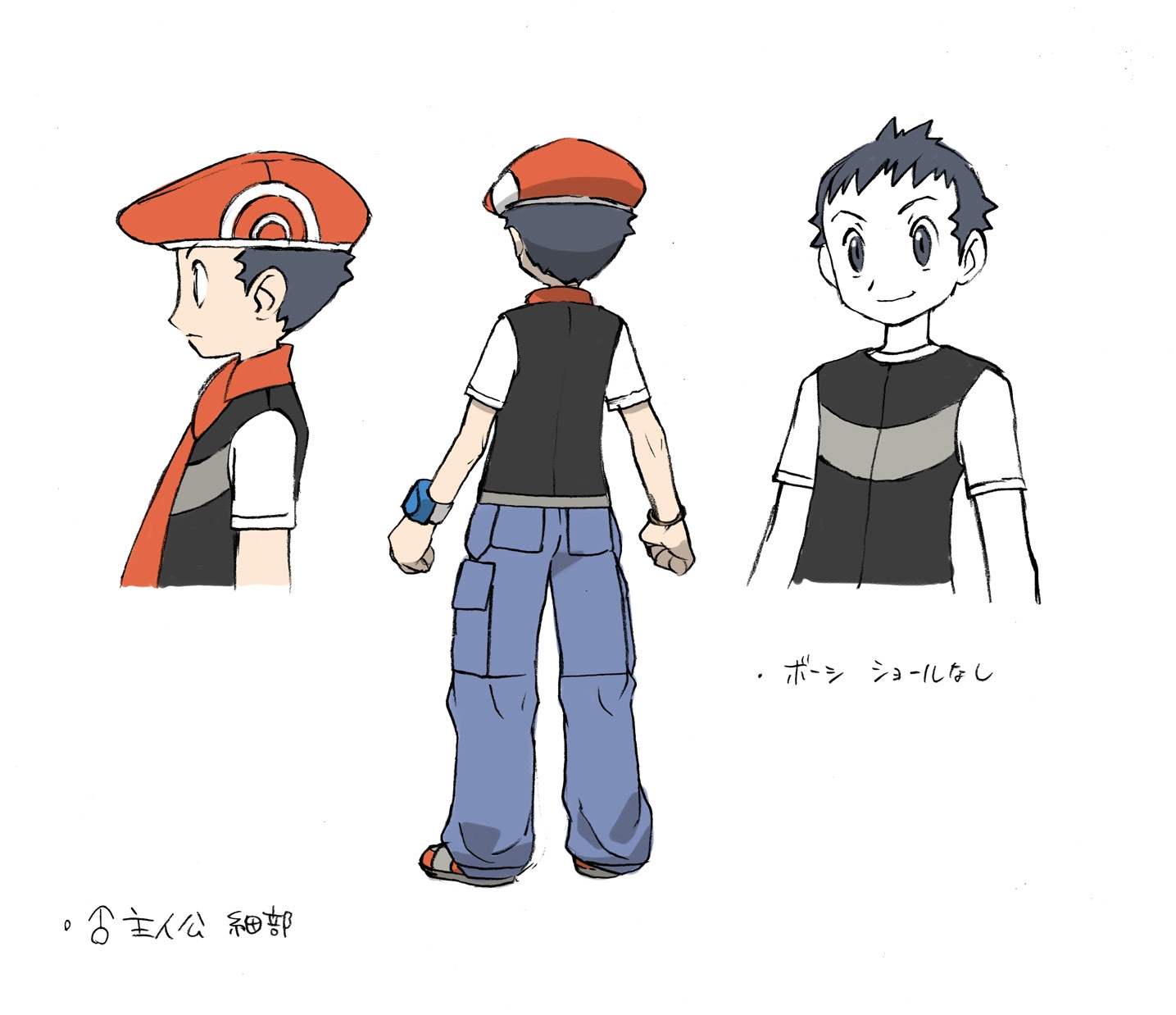 PokeDP_ConceptArt_LucasBackRef.jpg