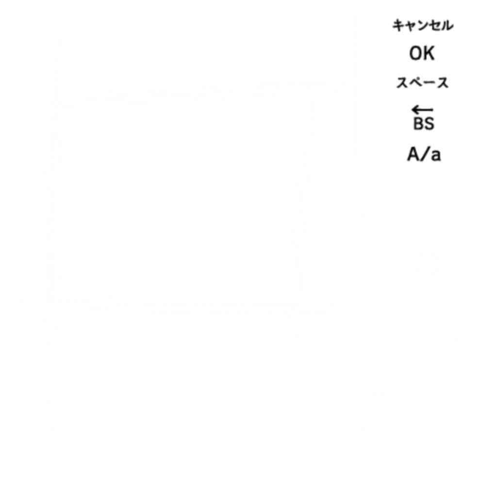 s_keyboad_parts03.tga s_keyboad_parts03.tga