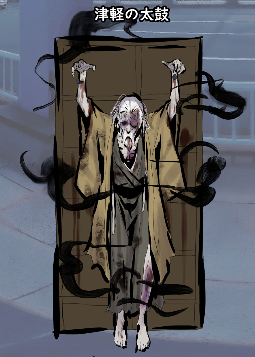 Paranormasight_Unfinished_Portrait_Taiko.png