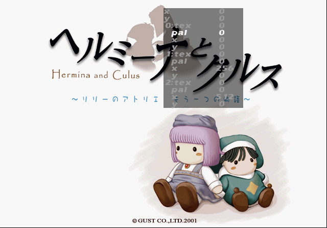 Hermina_and_Culus_Tex2DEDIT1.png